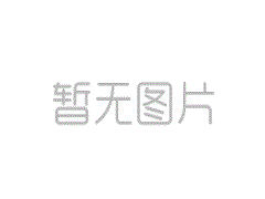 八门智能蒸柜