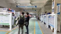 <b>韩国客户考察参观</b>